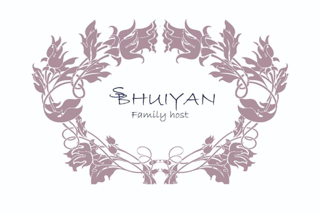 Sao Lazaro Bhuiyan Family Host * Lissabon